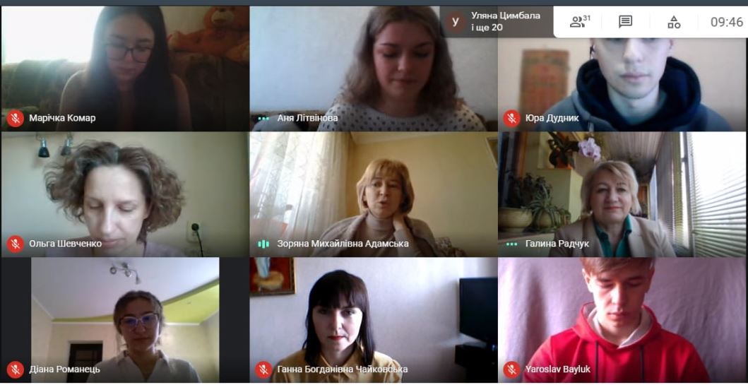 Рефлексія заняття